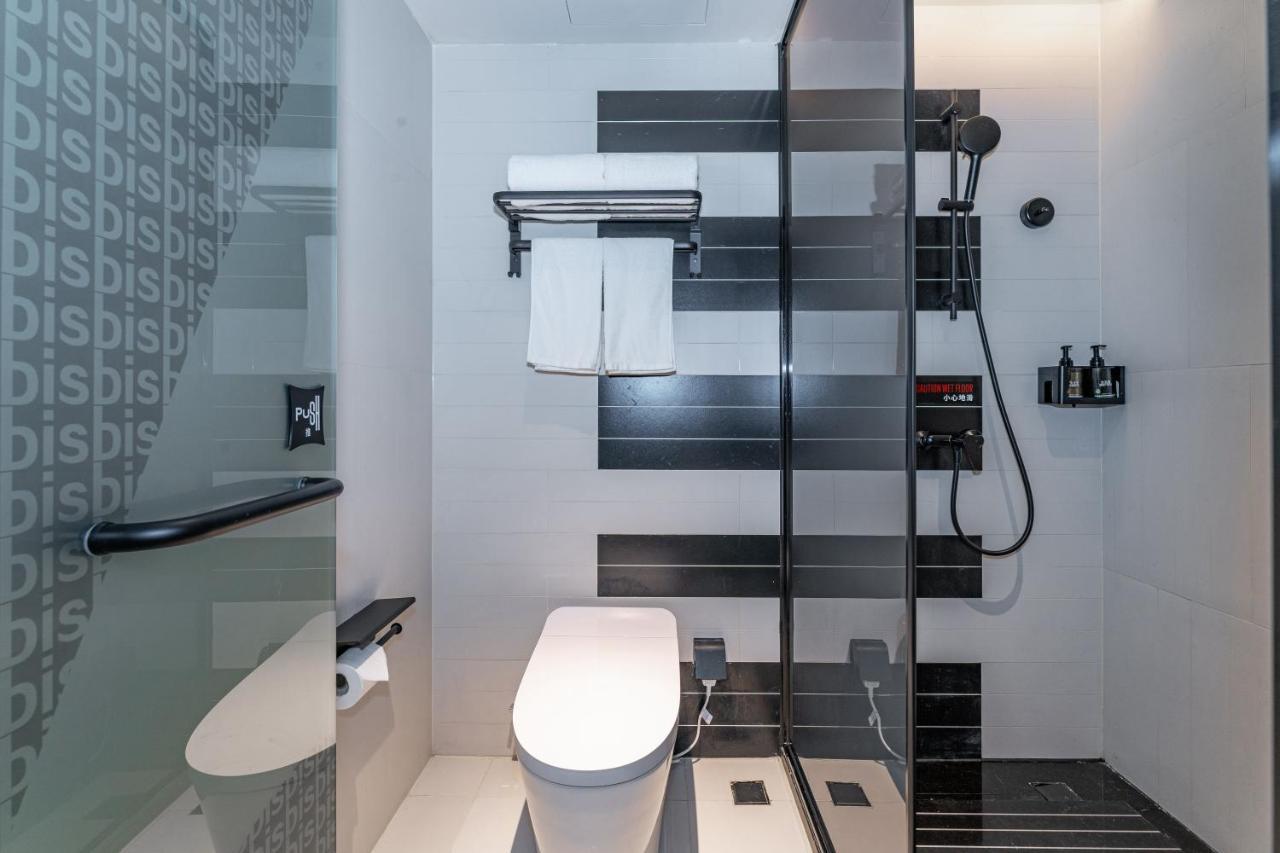 Ibis Styles Hotel - 260M From Guangji Street Subway Station Xi'an  Extérieur photo